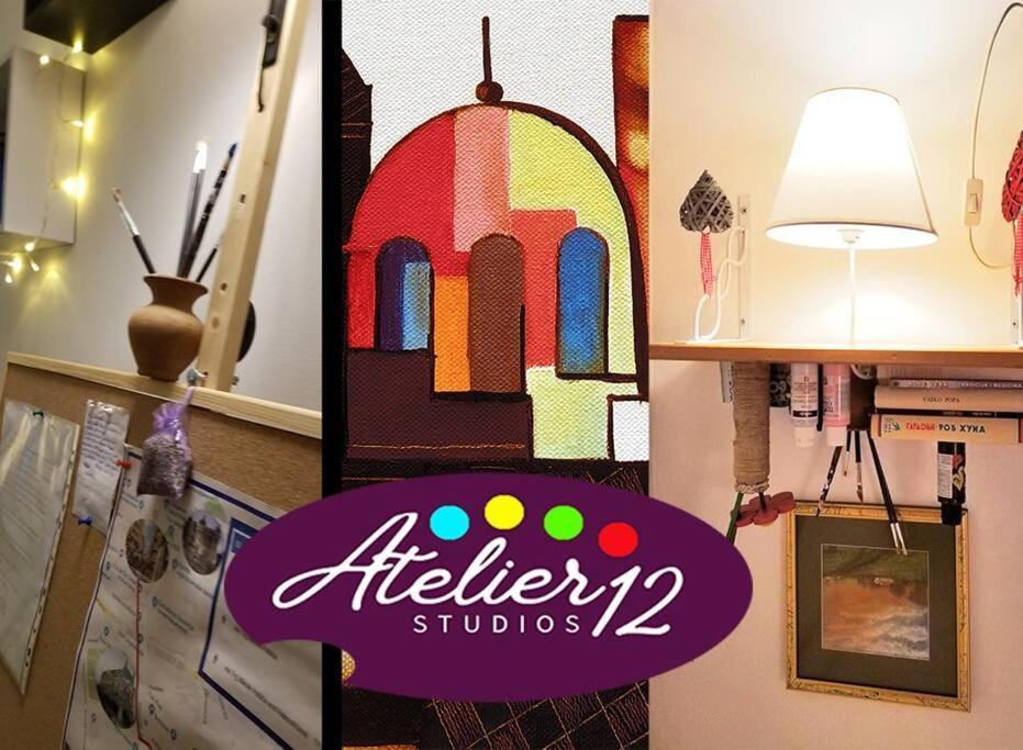Atelier 12, Feeling Like An Artist! Promo Price Apartment Beograd Ngoại thất bức ảnh